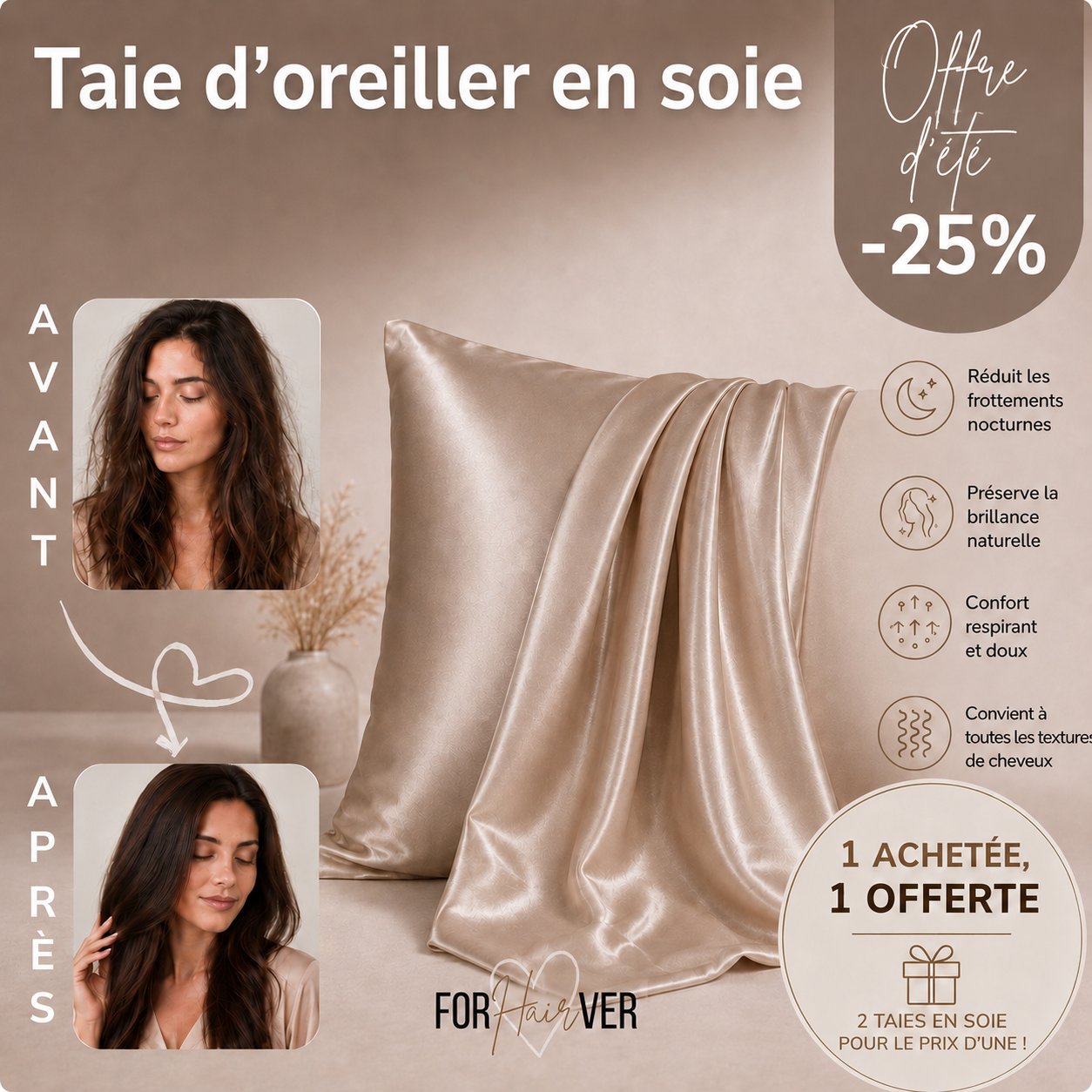 Taie protectrice en soie 50 x 70 cm