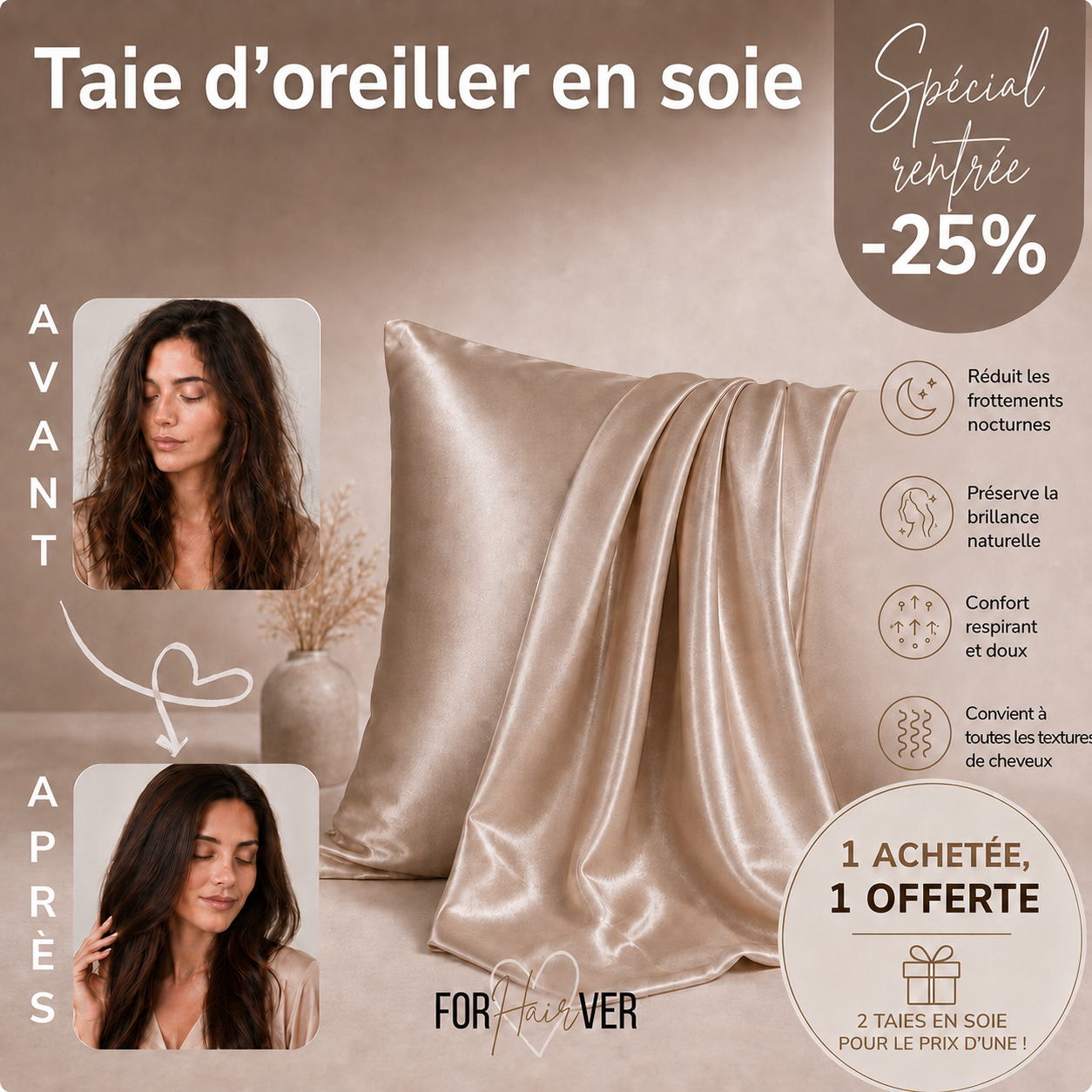 Taie protectrice en soie 50 x 70 cm