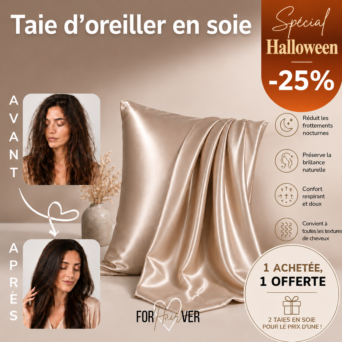 Taie protectrice en soie 50 x 70 cm